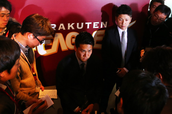 tanaka