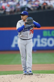 urias
