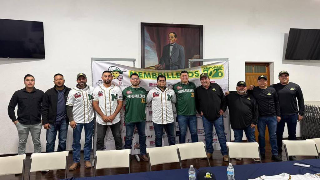 Membrilleros presenta su&nbsp;patronato